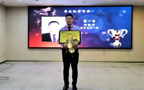 百萬經紀人 以滲透之力乘風破浪，文化經紀服務的颯爽新章