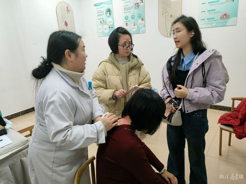 為教育者賦能減壓，市中區這場健康科普講座溫情滿滿