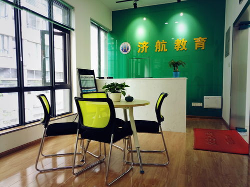 成都濟(jì)航教育咨詢(xún) 專(zhuān)業(yè)代理代辦，助力教育規(guī)劃