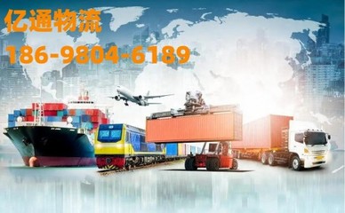 文安到畢節(jié)物流公司 一站式專業(yè)搬家服務(wù)，直達省市縣鄉(xiāng)鎮(zhèn)