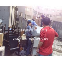 專業靠譜，值得信賴——重慶曾家與千紅搬家服務解析